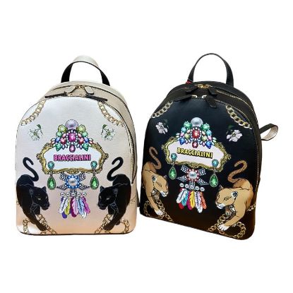 Immagine di BRACCIALINI Borsa donna Zaino Medio da spalla con 2 Divisori B17105
