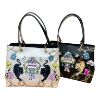 Immagine di BRACCIALINI Graziella Borsa Shopper Grande da spalla con divisori B17104