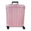 Immagine di PIQUADRO TROLLEY 4 RUOTE Piccolo CABIN SIZE bagaglio SLIM leggero ROSA BV4425PQL
