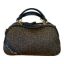 Immagine di BRACCIALINI Borsa Bauletto Leopardato da braccio con tracolla  B18693