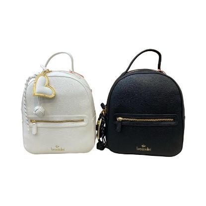 Immagine di BRACCIALINI Borsa donna Zaino Medio da spalla / Con spalline regolabili B18844