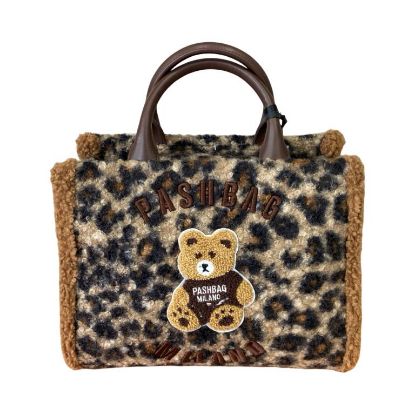 Immagine di PASH BAG Borsa donna Shopper Media da braccio cn tracolla x spalla Leopard MARGE