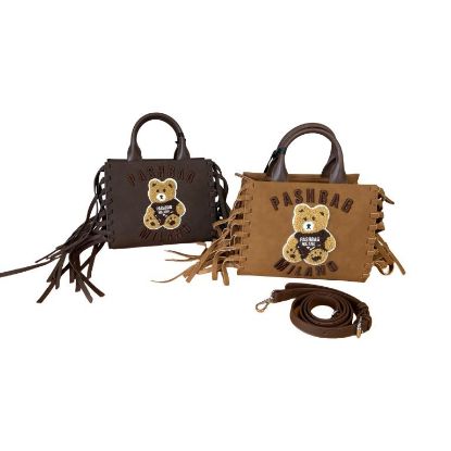 Immagine di PASH BAG Borsa donna Shopper Piccola FRANGE da braccio + tracolla x spalla MARGE