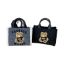 Immagine di PASH BAG Borsa donna Shopper Piccola da braccio con tracolla x la spalla MARGE